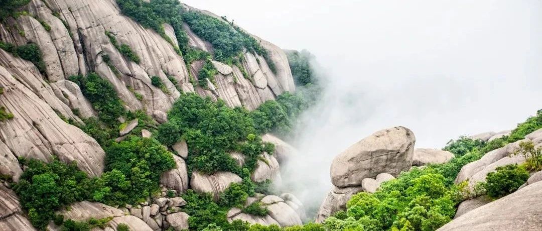 仙女们看过来~你们的太姥山旅游专属福利来了！