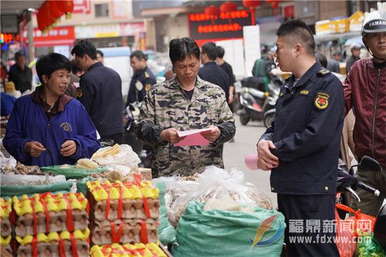 整治公共秩序，规范文明经营