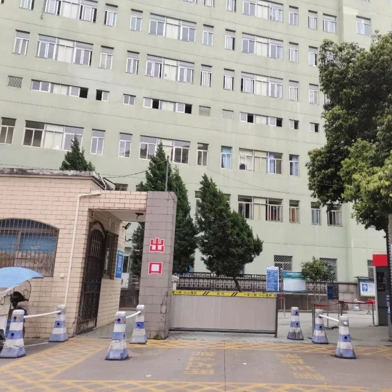 注意啦！福鼎市医院将暂时关闭古城院区后大门