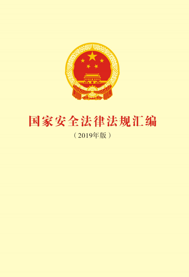 QQ图片20210412150944.png