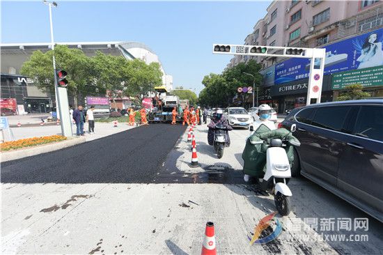 富阳路完成道路“白改黑”