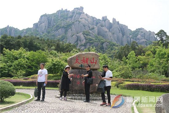 太姥山景区“五一”首日实现开门红