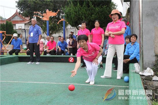 “康乐家园杯”老年人地掷球交流赛在太姥山镇隆重开幕