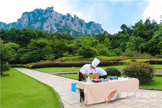 寻味山海间 美食伴美景 ——央视《味道》栏目走进福鼎太姥山