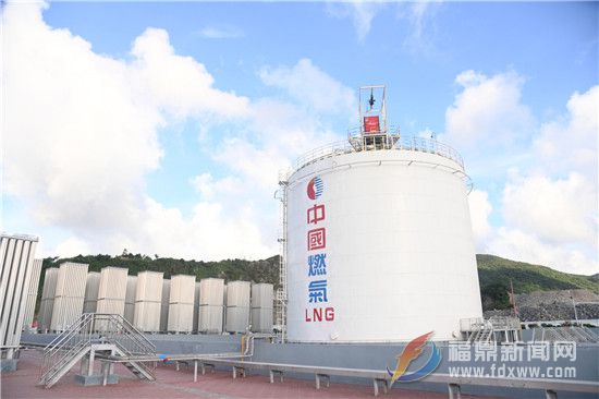 福鼎龙安工业园区天然气利用工程正式开启供储