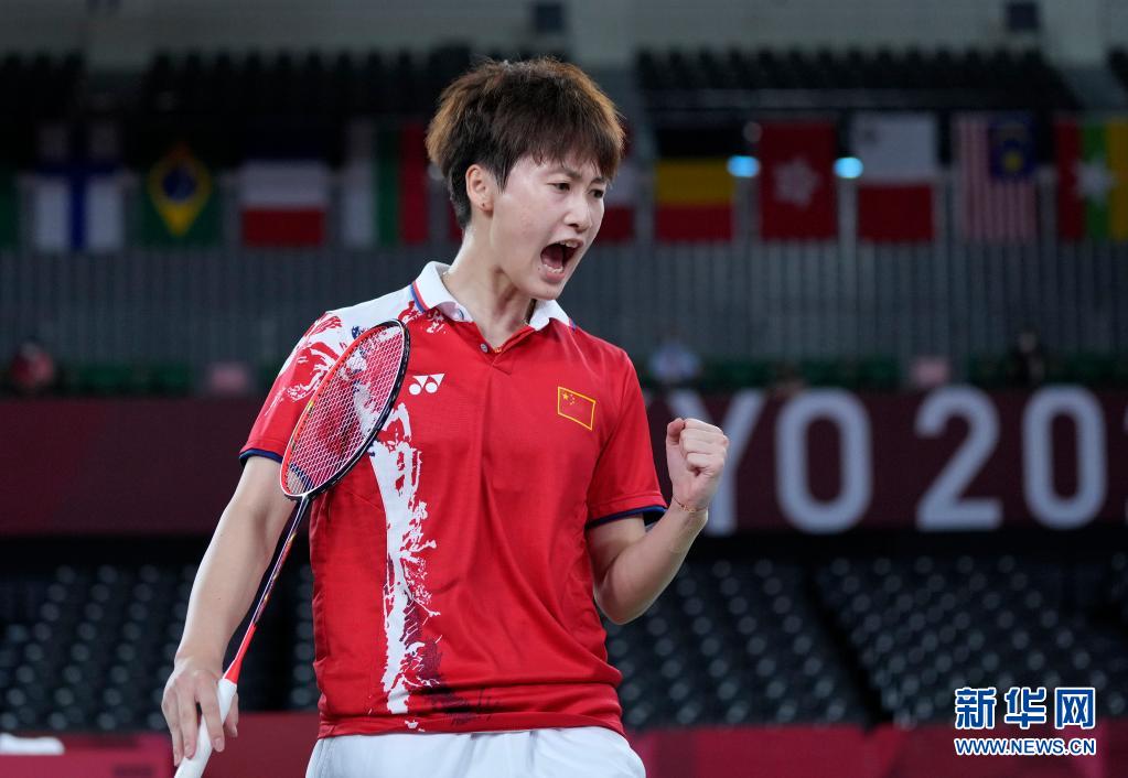 中国选手陈雨菲获得东京奥运会羽毛球女子单打冠军