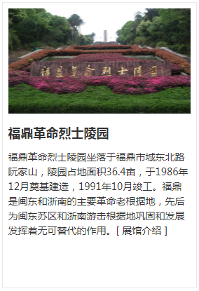 QQ图片20210823164019.png
