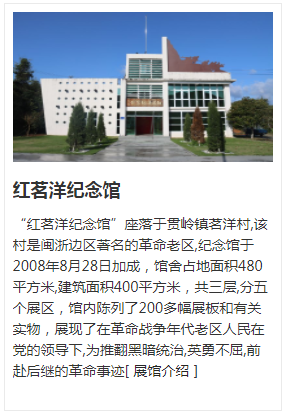 QQ图片20210823163958.png