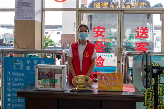 福鼎汽车站加强进站查验，确保旅客出行安全