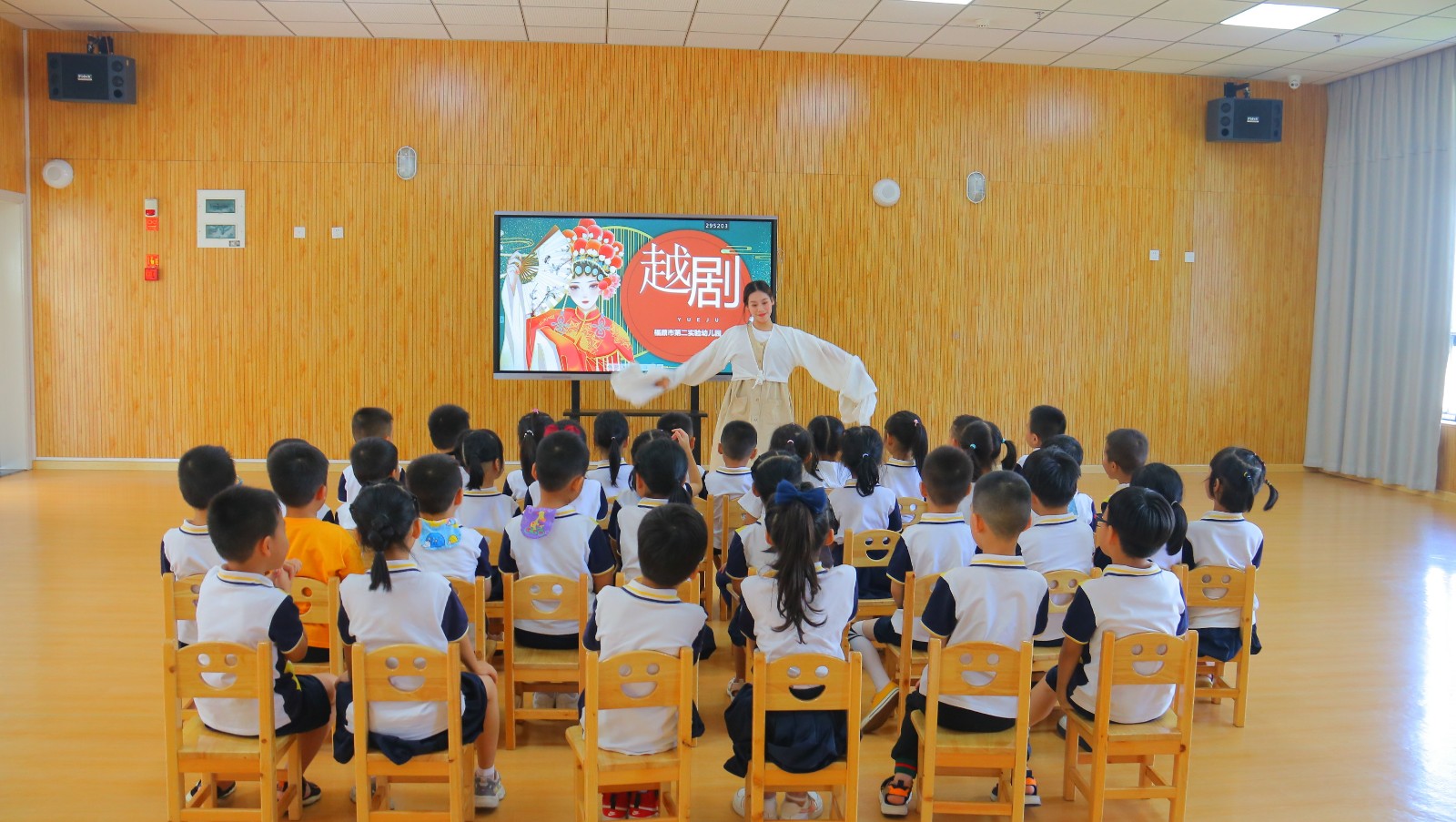 童心向党，礼赞祖国！ 福鼎市第二实验幼儿园开展爱国教育实践活动