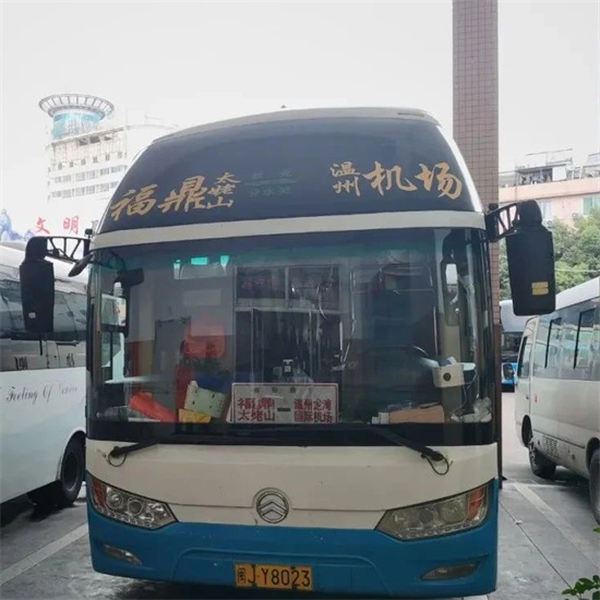 今日起，福鼎往温州地区的客运全面恢复运营！
