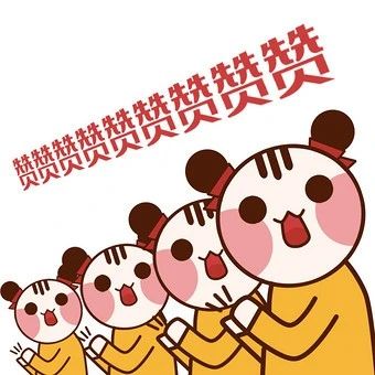 点赞！福鼎这名教师拟入选福建乡村优秀青年教师培养奖励计划