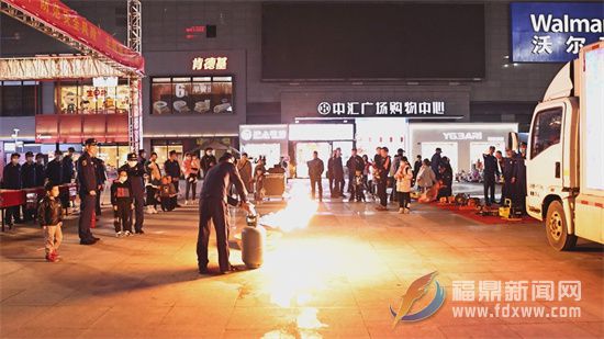 福鼎市消防救援大队：“花式宣传”提升群众消防安全意识