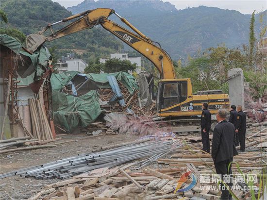 迅速行动！太姥山镇依法拆除4处“两违”建筑