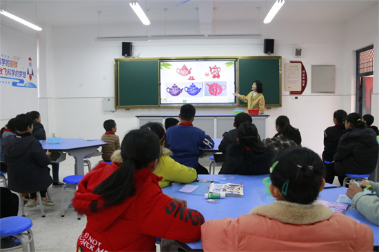 茶香里的小学堂