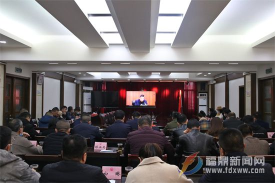 我市组织收听收看宁德市城镇燃气安全排查整治动员部署会议