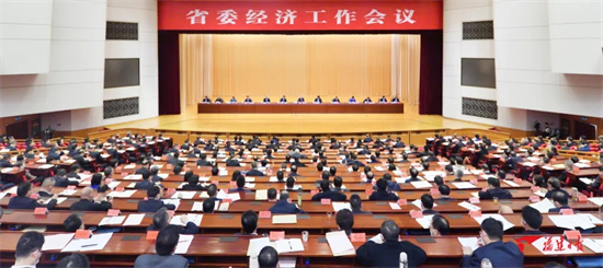 福建省委经济工作会议强调，明年要重点抓好八个方面工作