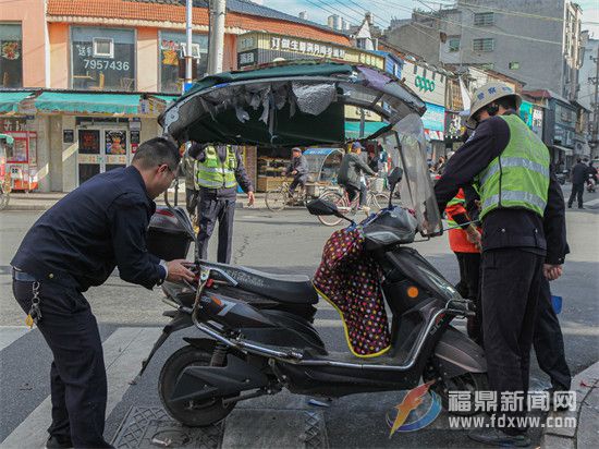 太姥山镇：开展电动车专项整治