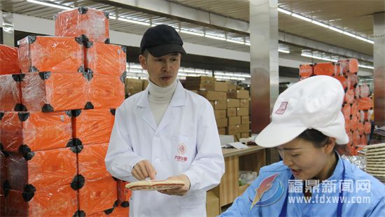 宁德市人大代表风采｜庄长强：实干兴企 助力乡村振兴