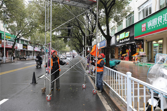 【网络中国节·春节】我市启动春节氛围营造工作 高颜值街景“灯光秀”即将亮相