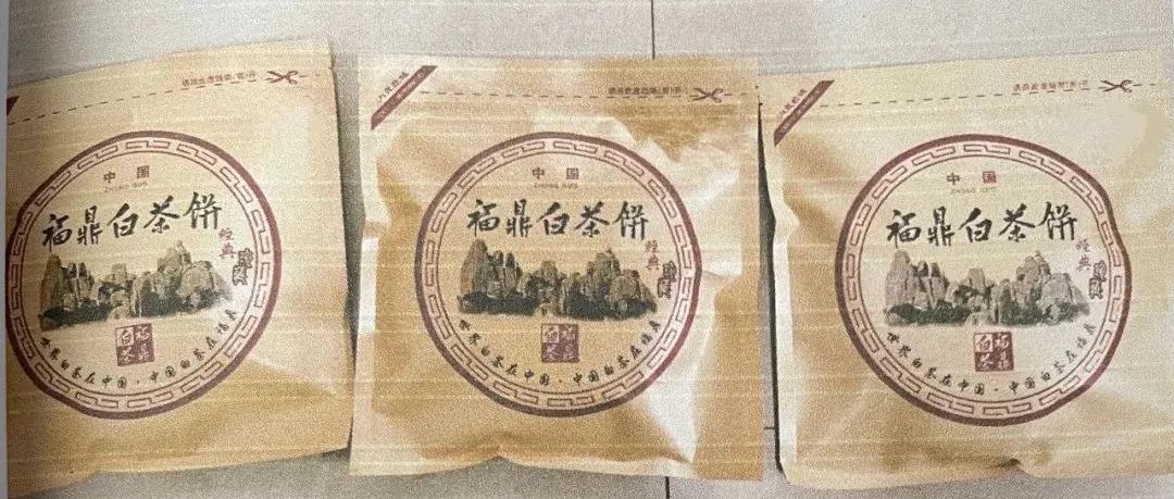 小心“内鬼”！60万茶叶因他不翼而飞……