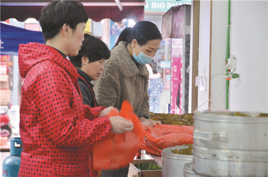 【网络中国节·春节】年关近 年味浓