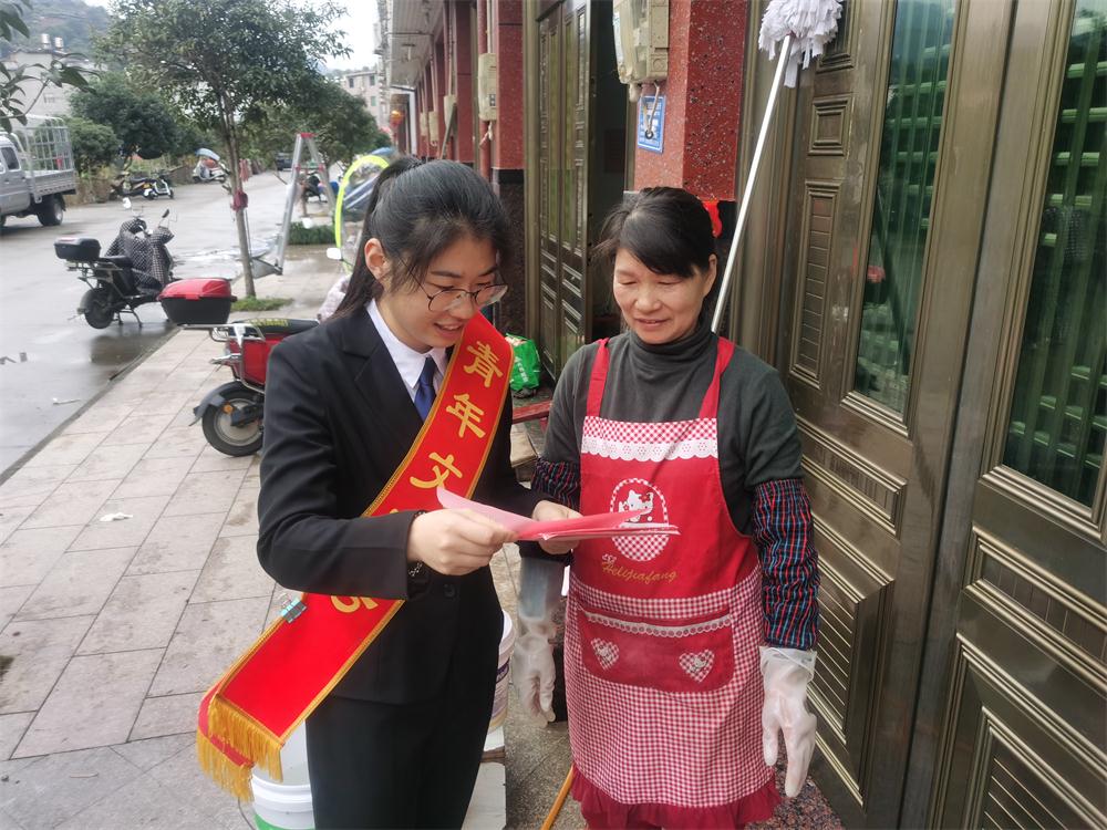市法院开展防电信诈骗普法宣传活动