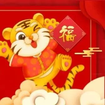 冠军给您拜年啦｜四位福建奥运冠军来送祝福啦！请查收！