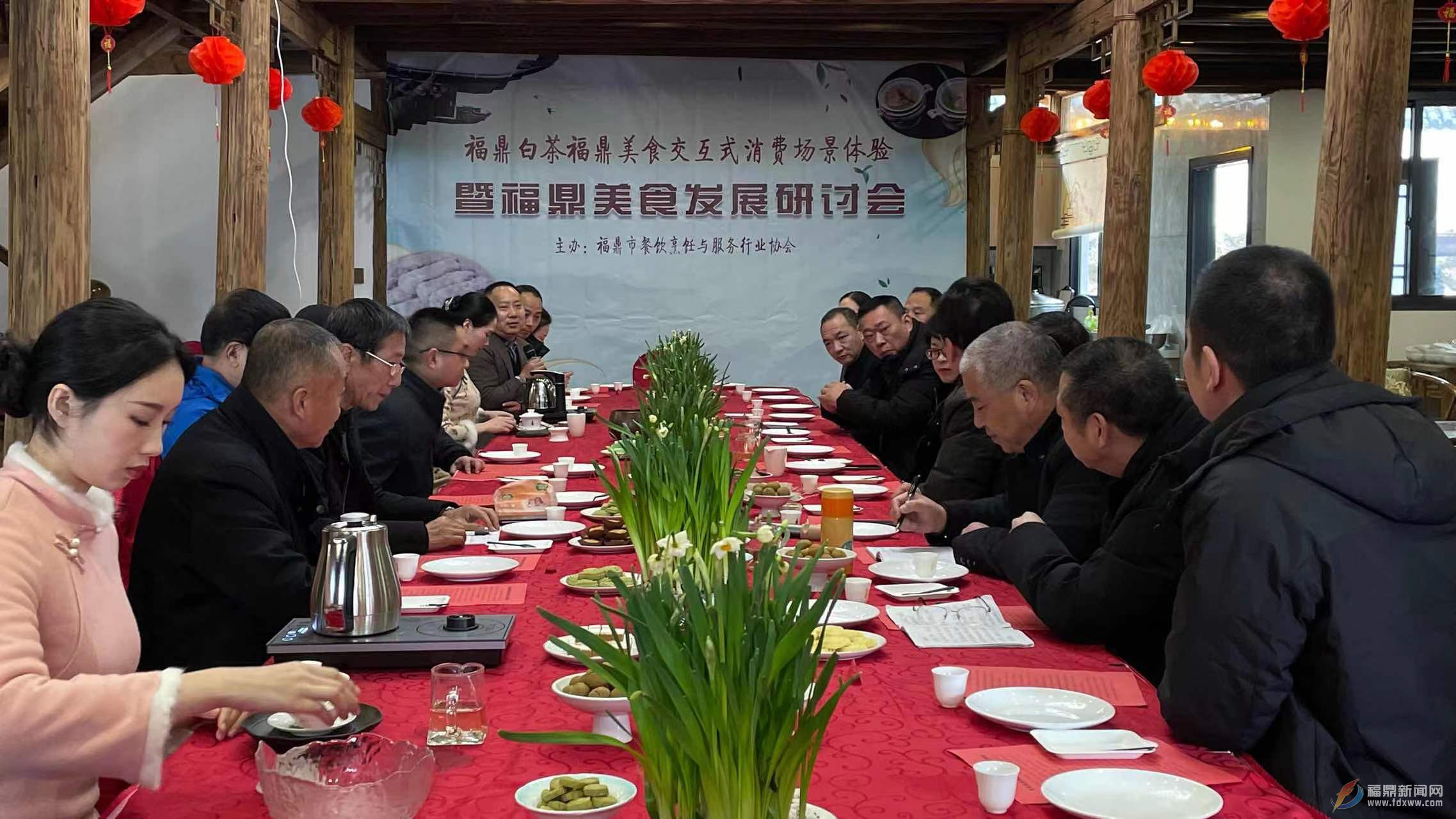 集智聚力 探讨美食产业“破局之道”