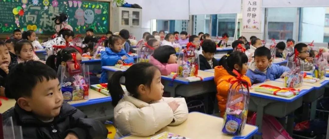 开学第一天！ 迎萌“虎”归来