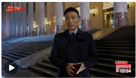 康辉@大国外交最前线丨长达两小时！中美元首视频通话信息量很大_看图王.png
