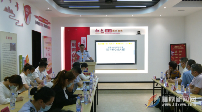 我市开展扣好青春“第一粒扣子” 勇做新时代 “五个模范”读书沙龙活动