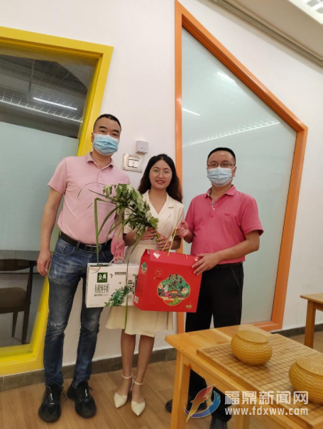 微信截图_20220606103026.png