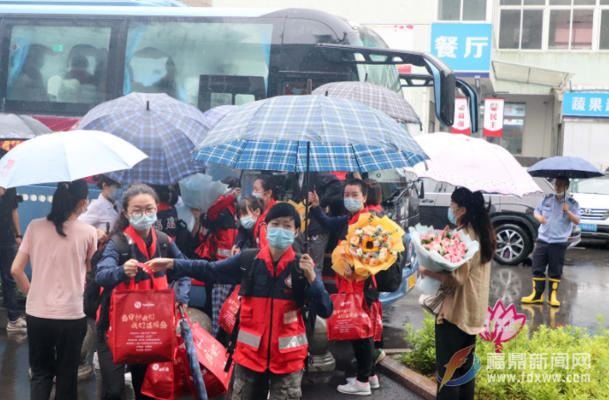 去无畏 归无恙 福鼎市总医院援沪医疗队凯旋