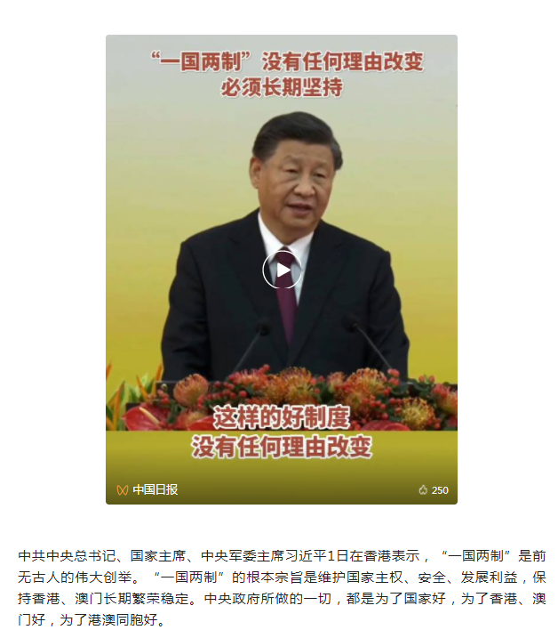 QQ图片20220702172834.png