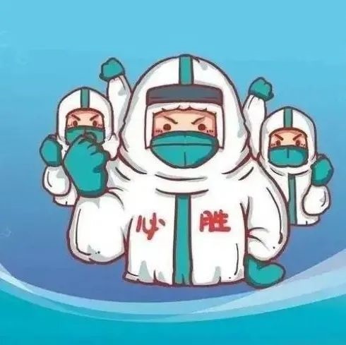 天热，核酸检测还要注意这几点！