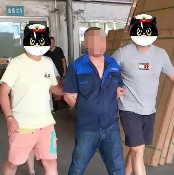 福鼎几代刑警接力追凶25年，“隐身”嫌疑人终落法网！