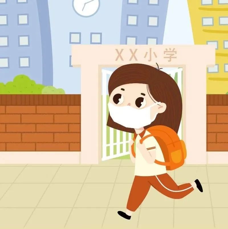 重点机构常态化疫情防控要求