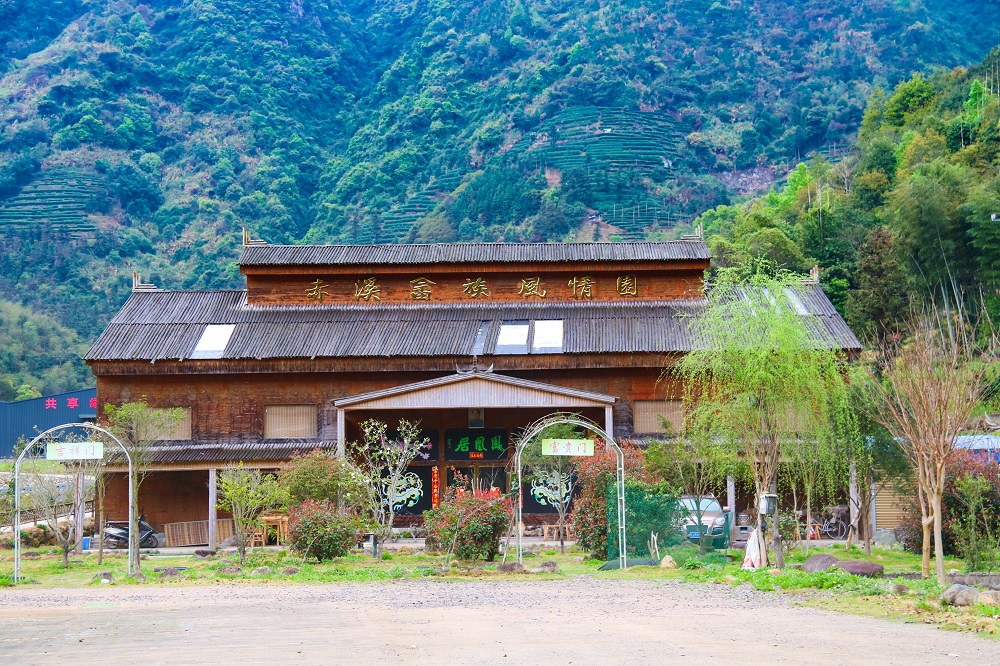 实力圈粉，一起看赤溪村！