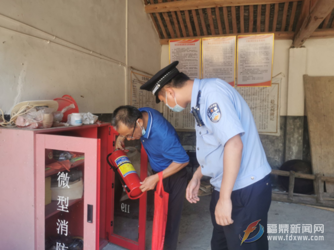 微信截图_20220815113716.png