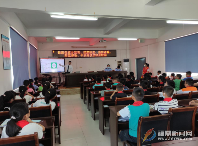 佳阳畲族乡举办“禁毒、反邪教、反校园欺凌”普法进校园宣传活动
