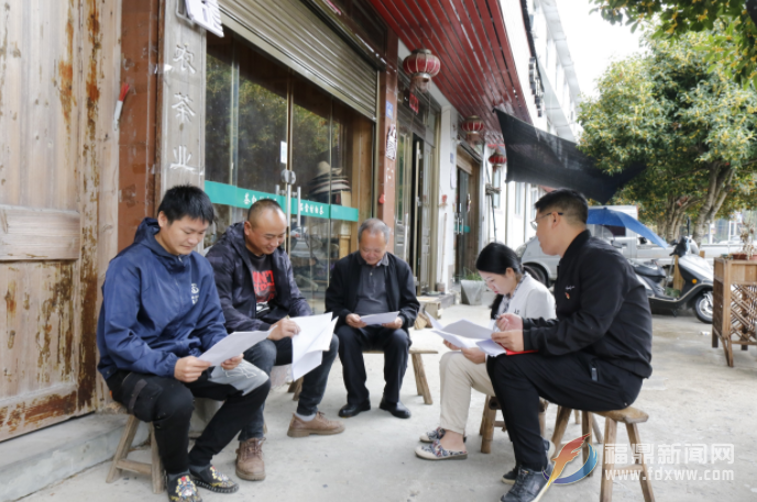 方家山村：村民在家门口学习二十大报告