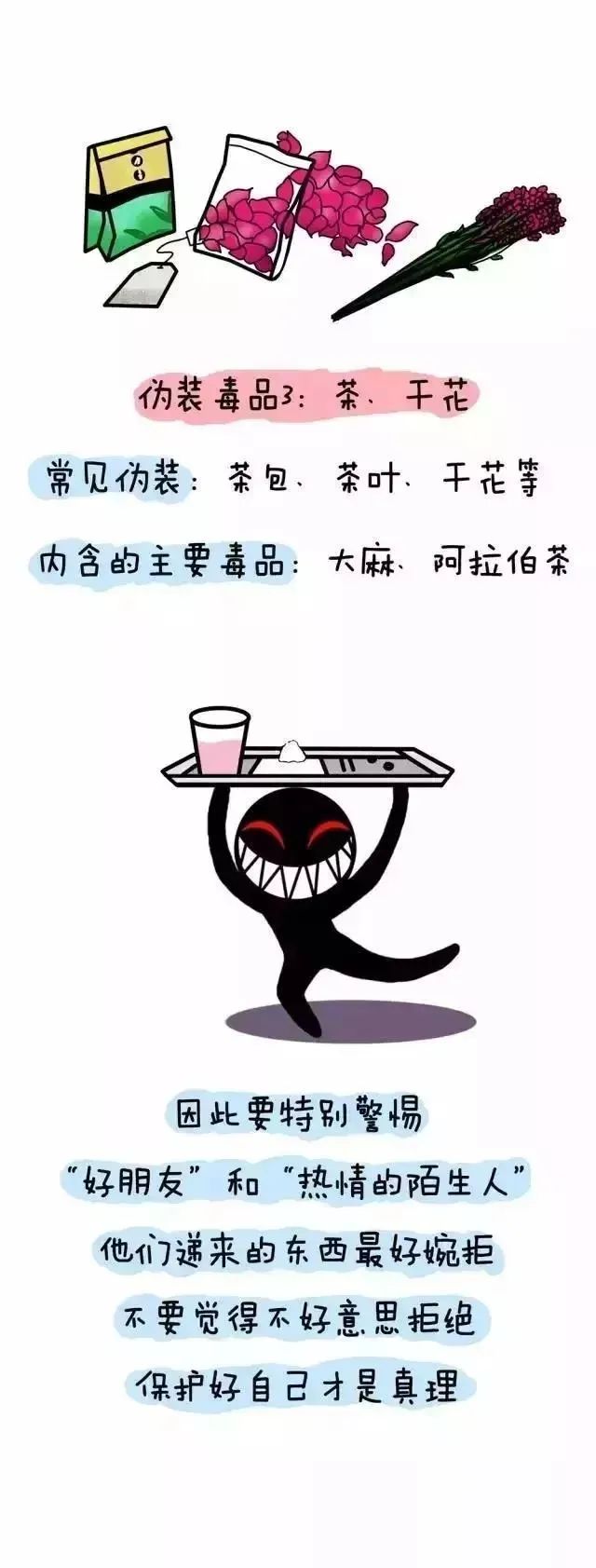 微信图片_20221128104759.jpg