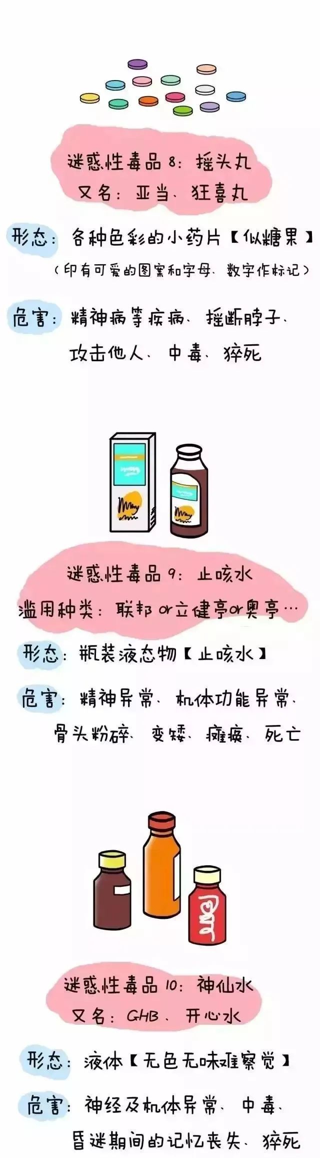 微信图片_20221128104750.jpg
