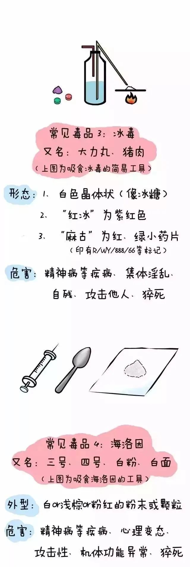 微信图片_20221128104744.jpg