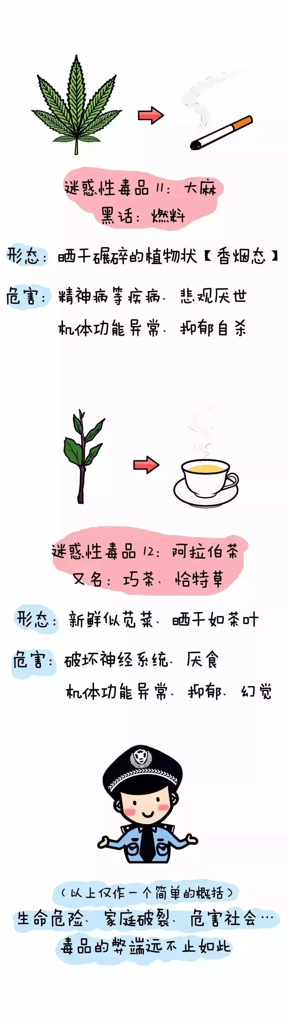 微信图片_20221128104753.jpg