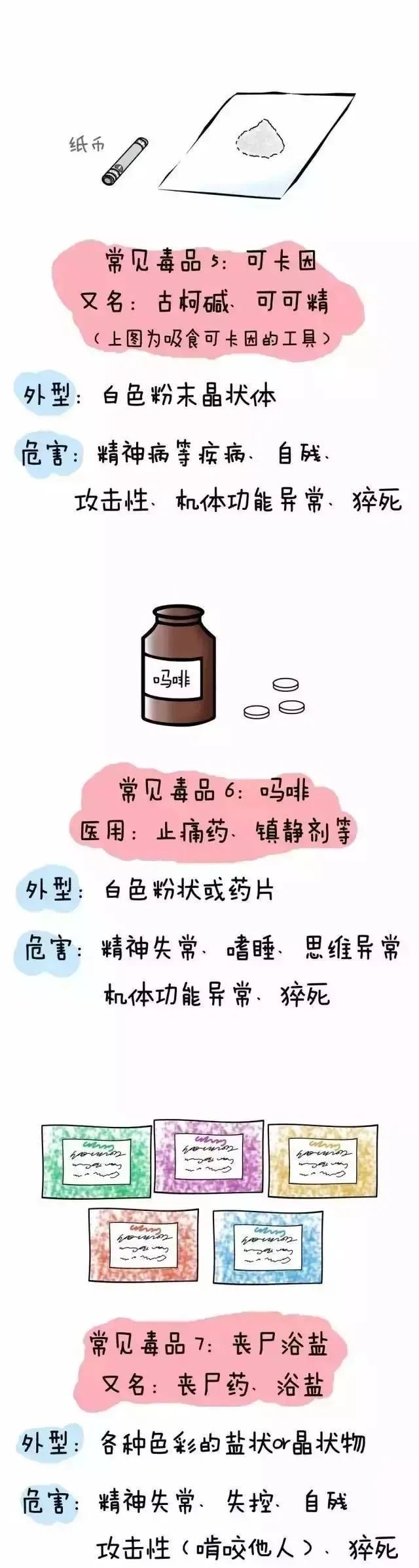 微信图片_20221128104747.jpg