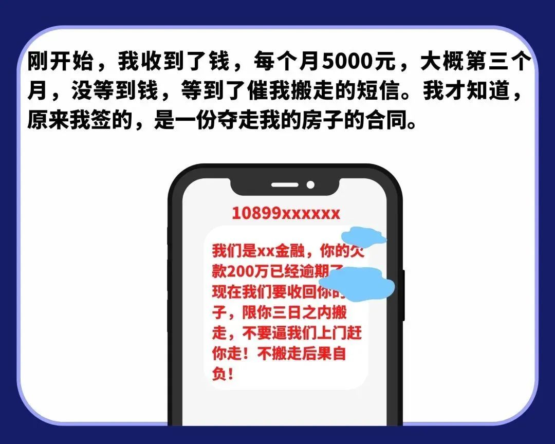 微信图片_20221130103858.jpg