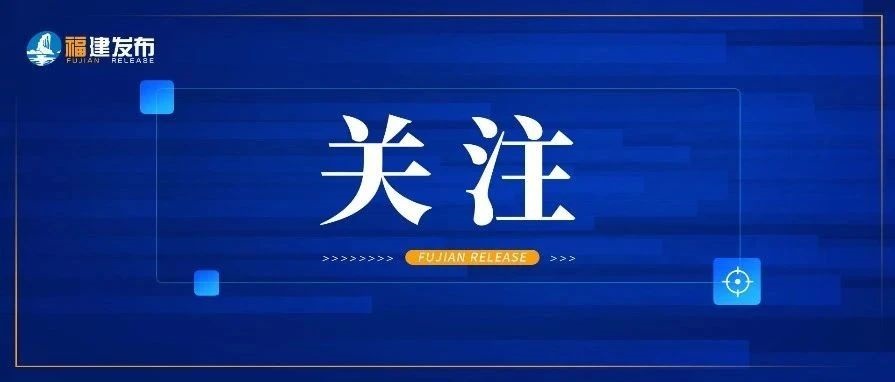 优化防控二十条措施问答：封控管理要快封快解、应解尽解