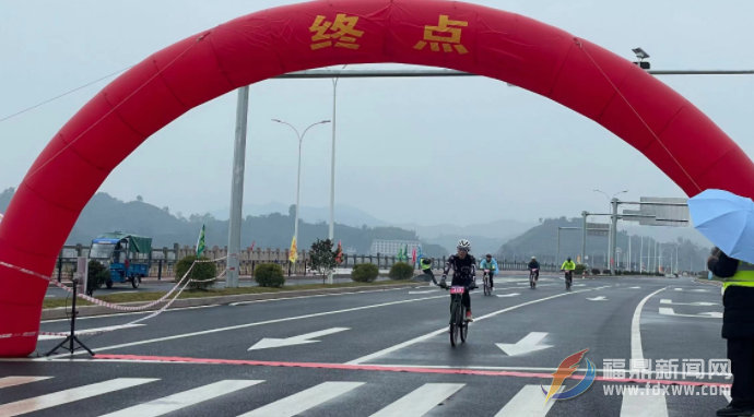 2023年福建省全民健身运动会（福鼎赛区）“顺茗道杯”自行车平路赛开赛